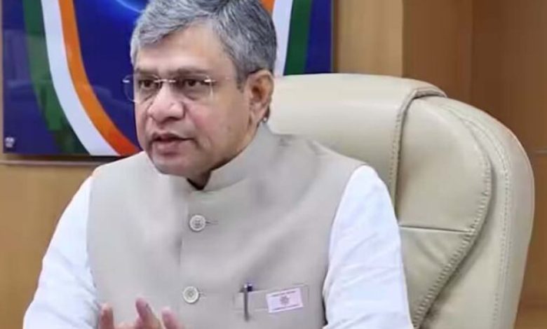 2004 से 2014 के बीच कुल 1,711 ट्रेन हादसे हुए थे: मंत्री वैष्णव 2004 से 2014 के बीच कुल 1,711 ट्रेन हादसे हुए थे: मंत्री वैष्णव