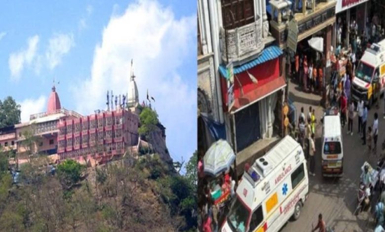 उत्तराखंड: हरिद्वार के मनसा देवी मंदिर में मची भगदड़, अब तक 6 लोगों की मौत उत्तराखंड: हरिद्वार के मनसा देवी मंदिर में मची भगदड़, अब तक 6 लोगों की मौत