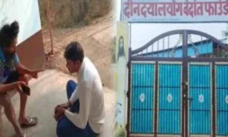 आश्रम दुष्कर्म मामला: दूसरे आरोपी की हुई गिरफ्तारी, जांच में तेजी आश्रम दुष्कर्म मामला: दूसरे आरोपी की हुई गिरफ्तारी, जांच में तेजी