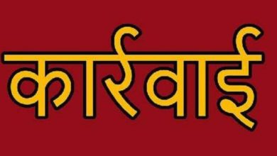 नगरीय निकायों में विकास कार्यों में अनियमितता बरतने वाले ठेकेदारों के विरूद्ध होगी कार्रवाई