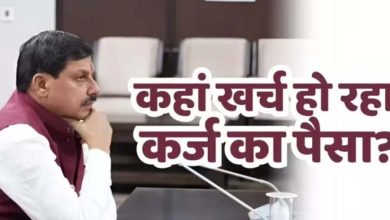 लाड़ली बहनों की किस्त के लिए सरकार लेगी 4300 करोड़ का कर्ज, सीएम ने की घोषणा