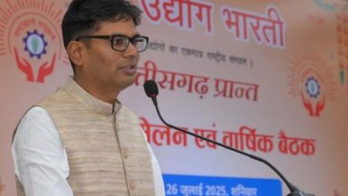 रायपुर : भारत को वैश्विक मैन्युफैक्चरिंग हब बनाने के लिए योजनाबद्ध हो रहा कार्य : वित्त मंत्री चौधरी