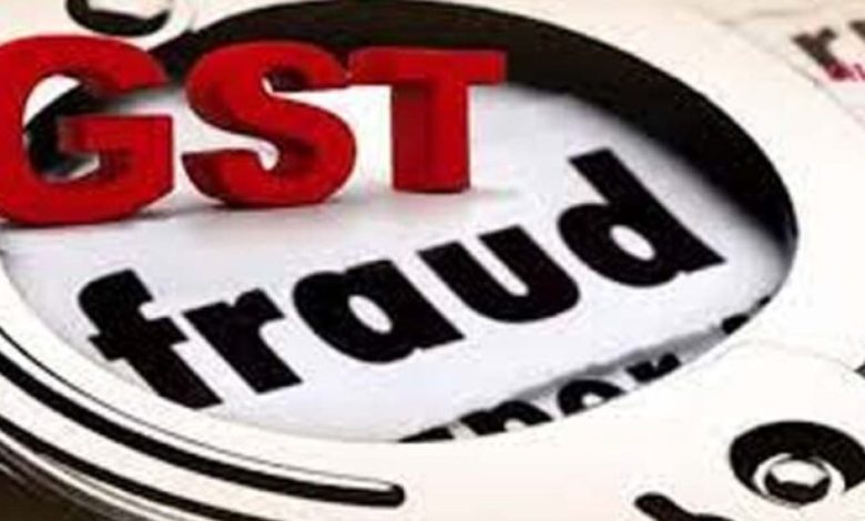 रायपुर: 48 करोड़ की सप्लाई में 1 करोड़ की टैक्स चोरी, जीएसटी विभाग की बड़ी कार्रवाई रायपुर: 48 करोड़ की सप्लाई में 1 करोड़ की टैक्स चोरी, जीएसटी विभाग की बड़ी कार्रवाई