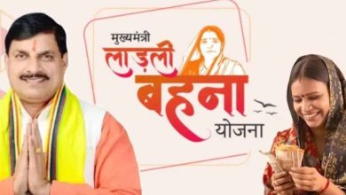 रक्षाबंधन से पहले लाडली बहनों के खातों में आएंगे ₹1500? 27वीं किस्त पर बड़ा अपडेट