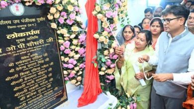 वित्त मंत्री चौधरी ने किया पुसौर में उप पंजीयक कार्यालय का शुभारंभ