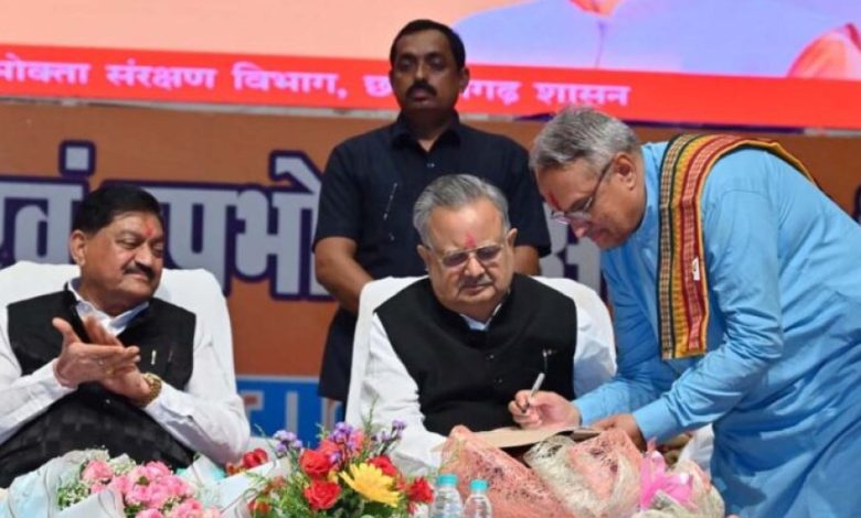रायपुर : गरीबों को गुणवत्तापूर्ण राशन मिले यह महत्वपूर्ण जिम्मेदारी : विधानसभा अध्यक्ष डॉ. रमन सिंह रायपुर : गरीबों को गुणवत्तापूर्ण राशन मिले यह महत्वपूर्ण जिम्मेदारी : विधानसभा अध्यक्ष डॉ. रमन सिंह