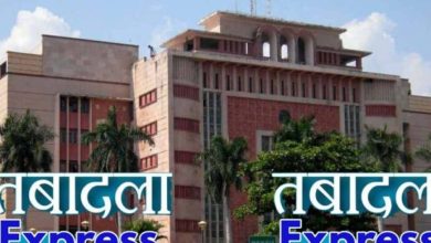 मध्य प्रदेश में पिछले 20 महीनों में 325 से अधिक IAS अधिकारियों का तबादला हुआ