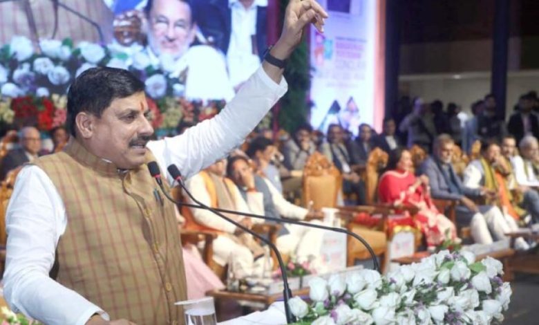 पर्यटन को मिली नई उड़ान, टूरिज्म कॉन्क्लेव में मिले 3000 करोड़ से अधिक के निवेश प्रस्ताव : मुख्यमंत्री डॉ. यादव पर्यटन को मिली नई उड़ान, टूरिज्म कॉन्क्लेव में मिले 3000 करोड़ से अधिक के निवेश प्रस्ताव : मुख्यमंत्री डॉ. यादव