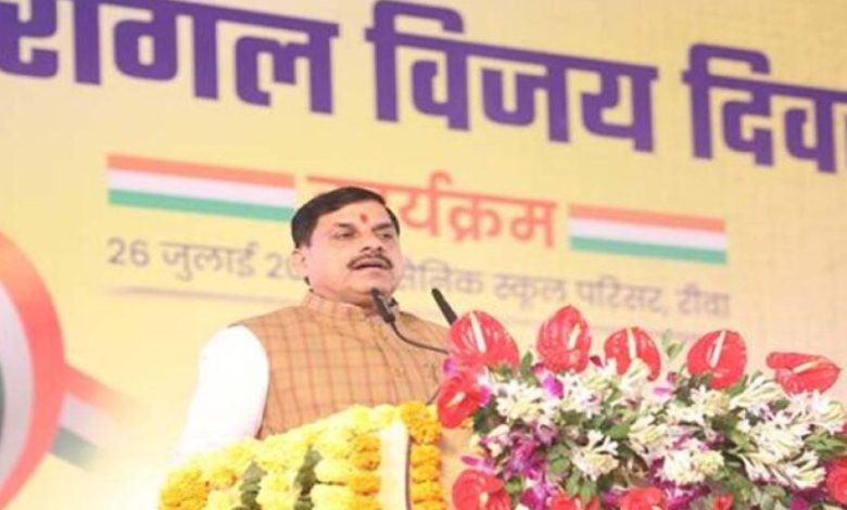 हमारे वीर सैनिक देश की आन-बान-शान के हैं सच्चे प्रहरी : मुख्यमंत्री डॉ. यादव हमारे वीर सैनिक देश की आन-बान-शान के हैं सच्चे प्रहरी : मुख्यमंत्री डॉ. यादव