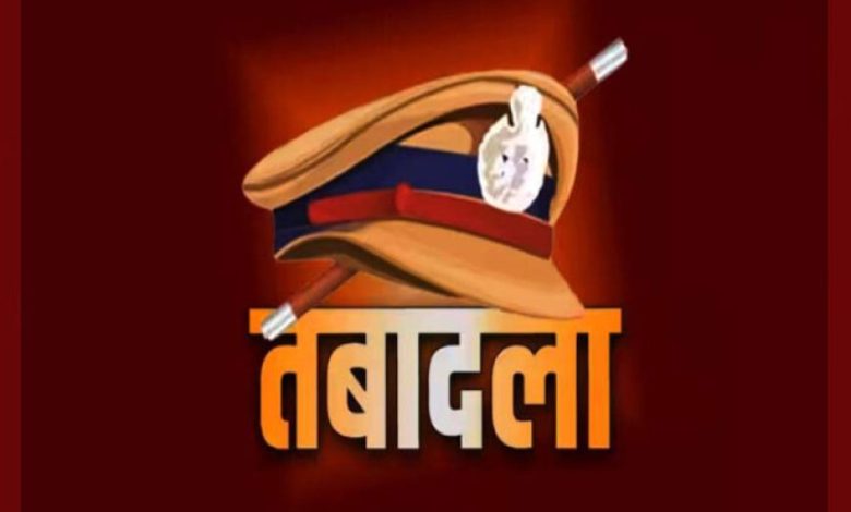 मध्यप्रदेश में IPS और राज्य पुलिस अधिकारियों के तबादले, नई पदस्थापनाएं घोषित मध्यप्रदेश में IPS और राज्य पुलिस अधिकारियों के तबादले, नई पदस्थापनाएं घोषित