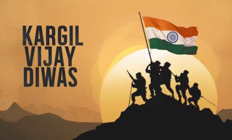 कारगिल विजय दिवस, देशवासियों के लिए है गौरव का उत्सव: मुख्यमंत्री डॉ. यादव कारगिल विजय दिवस, देशवासियों के लिए है गौरव का उत्सव: मुख्यमंत्री डॉ. यादव