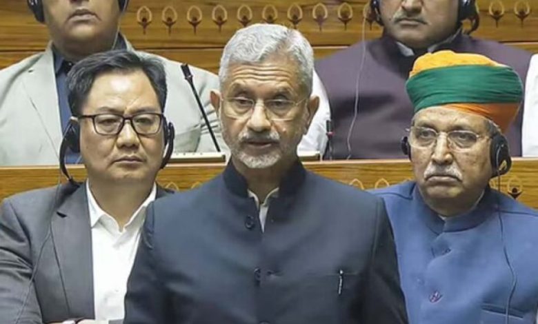 राज्यसभा में जयशंकर का जवाब: मोदी-ट्रंप के बीच सीजफायर पर कोई चर्चा नहीं हुई, जयराम को सुनाई खरी-खरी राज्यसभा में जयशंकर का जवाब: मोदी-ट्रंप के बीच सीजफायर पर कोई चर्चा नहीं हुई, जयराम को सुनाई खरी-खरी