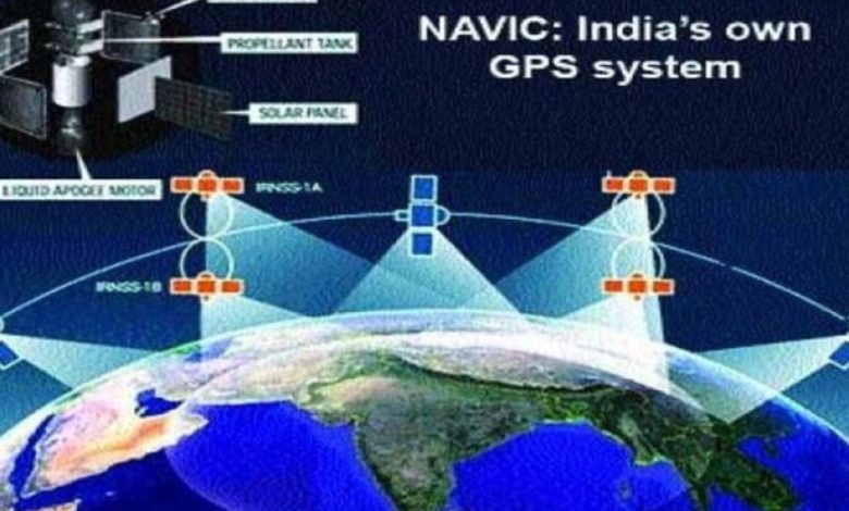भारत का देसी जीपीएस NavIC संकट में: 11 में से सिर्फ 4 सैटेलाइट परिचालन में