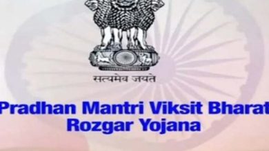 नई PM‑VBRY योजना: पहली नौकरी जॉइन करने वालों को 15,000₹, सरकार ने बड़े बदलाव किए