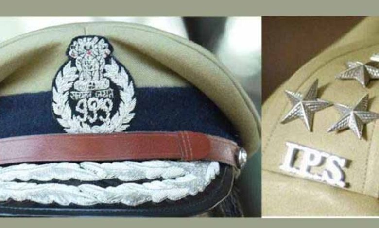 राज्य में 8 आईपीएस अफसरों के तबादले, देखें पूरी सूची राज्य में 8 आईपीएस अफसरों के तबादले, देखें पूरी सूची