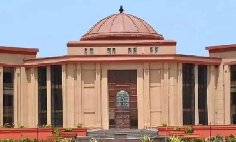हाईकोर्ट से सस्पेंड बीईओ को बड़ी राहत, कलेक्टर का आदेश रद्द हाईकोर्ट से सस्पेंड बीईओ को बड़ी राहत, कलेक्टर का आदेश रद्द