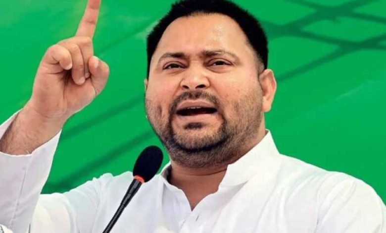तेजस्वी का वार: बिहार में 80 हजार करोड़ की लूट, NDA सरकार पर गंभीर आरोप तेजस्वी का वार: बिहार में 80 हजार करोड़ की लूट, NDA सरकार पर गंभीर आरोप