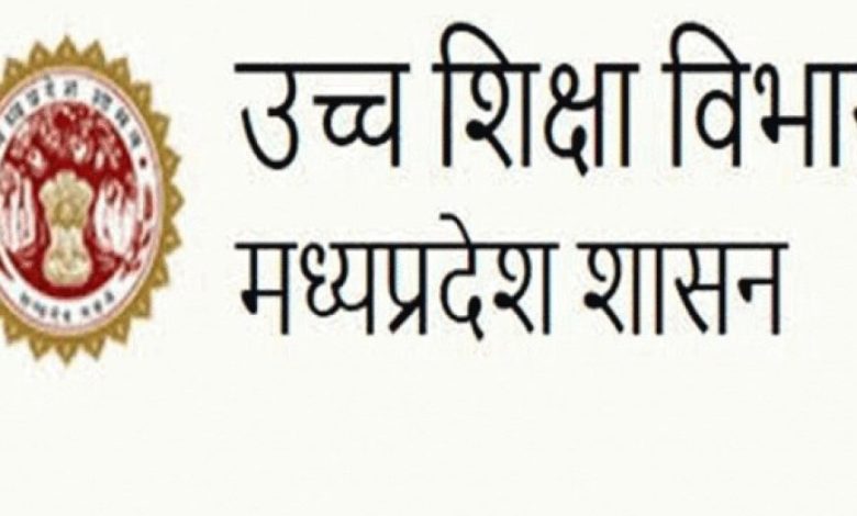 स्नातकोत्तर कक्षाओं में प्रवेश के लिए अतिरिक्त सीएलसी चरण