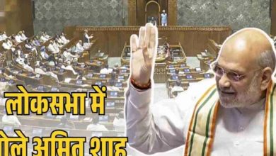 ‘ऑपरेशन महादेव’ की सफलता: अमित शाह बोले – पहलगाम हमले के तीनों आतंकी ढेर