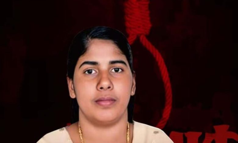 केरल की नर्स निमिषा प्रिया को मिली राहत, यमन में मौत की सजा रद्द केरल की नर्स निमिषा प्रिया को मिली राहत, यमन में मौत की सजा रद्द