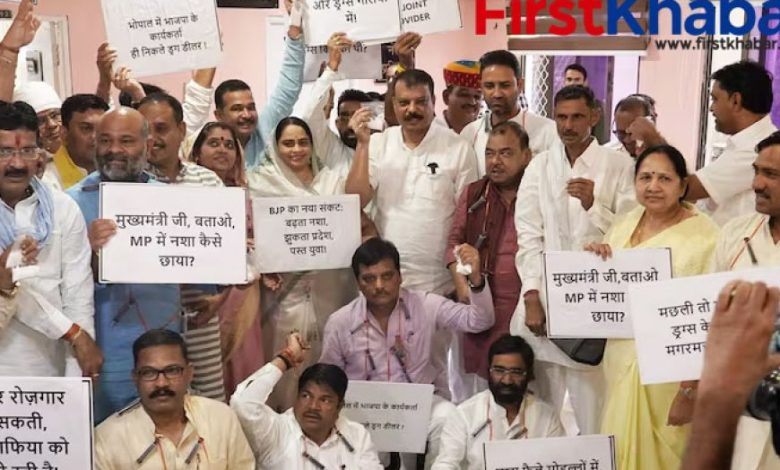 विधानसभा में कांग्रेस का हंगामा: इंजेक्शन की माला, ड्रग्स के पैकेट और ट्रांसफर घोटाले पर सरकार को घेरा विधानसभा में कांग्रेस का हंगामा: इंजेक्शन की माला, ड्रग्स के पैकेट और ट्रांसफर घोटाले पर सरकार को घेरा