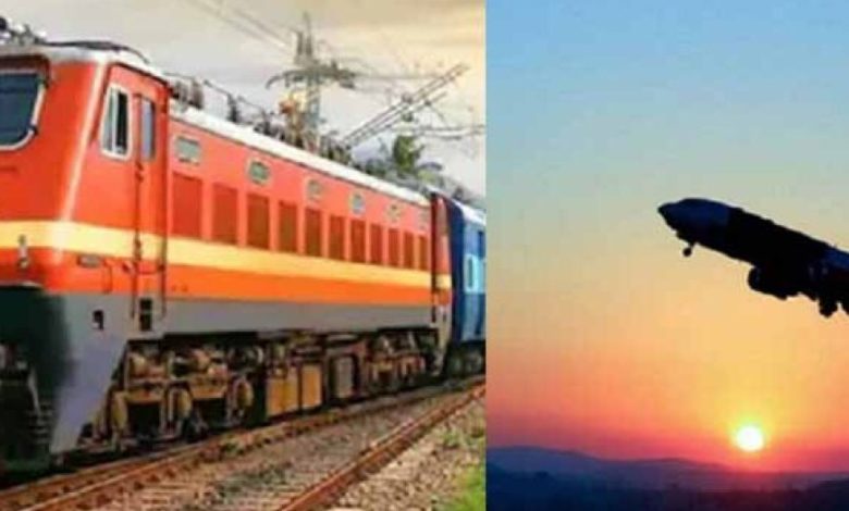 हवाई और रेल सेवाएं बंद, बस्तर का पर्यटन और रोजगार ठप हवाई और रेल सेवाएं बंद, बस्तर का पर्यटन और रोजगार ठप