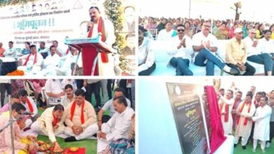 स्वास्थ्य मंत्री ने चिरमिरी में 13 करोड़ के चिकित्सक आवास और 1.68 करोड़ के ट्रांजिट हॉस्टल का किया भूमिपूजन