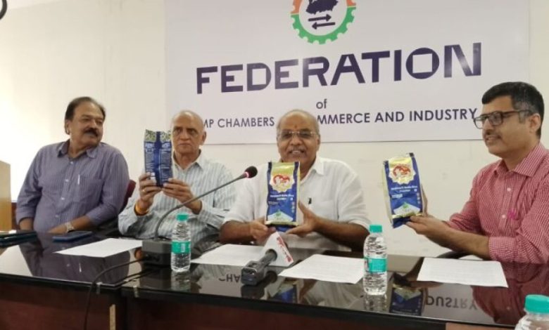 भोपाल से रूस को निर्यात की पहली खेप रवाना, सिस्टर सिटी समझौते के तहत ऐतिहासिक शुरुआत भोपाल से रूस को निर्यात की पहली खेप रवाना, सिस्टर सिटी समझौते के तहत ऐतिहासिक शुरुआत