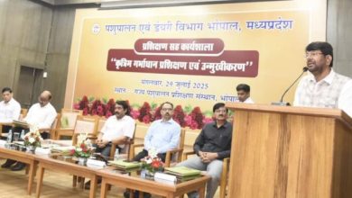 देश की आर्थिक उन्नति में दुग्ध उत्पादन का महत्वपूर्ण योगदान: पशुपालन राज्य मंत्री पटेल