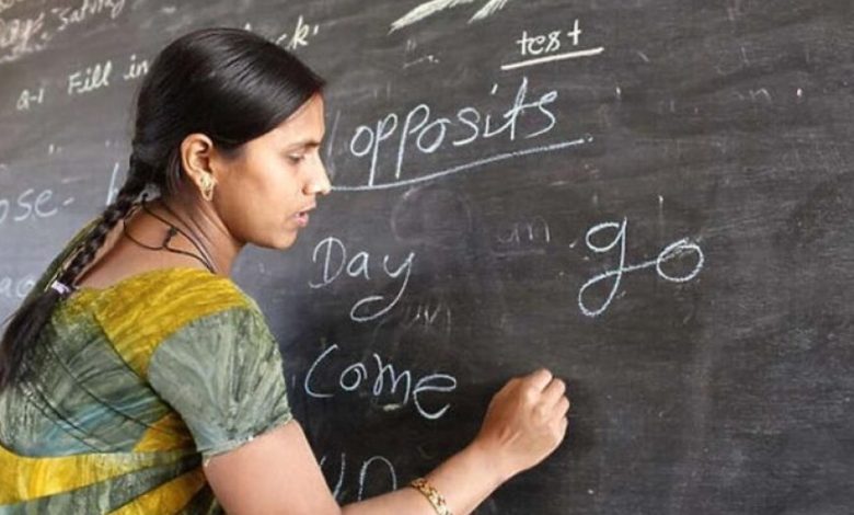 मध्य प्रदेश में उच्च शिक्षा संकट: 12,895 में से 7,498 सहायक प्राध्यापक पद खाली मध्य प्रदेश में उच्च शिक्षा संकट: 12,895 में से 7,498 सहायक प्राध्यापक पद खाली