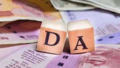 साढ़े 4 लाख पेंशनर्स नाराज़, MP में 55% DA रोक का कारण बना नियम