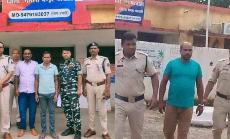 छत्तीसगढ़ से पशु तस्करी का भंडाफोड़: मास्टरमाइंड समेत तीन गिरफ्तार, 11 मवेशी और कार जब्त छत्तीसगढ़ से पशु तस्करी का भंडाफोड़: मास्टरमाइंड समेत तीन गिरफ्तार, 11 मवेशी और कार जब्त