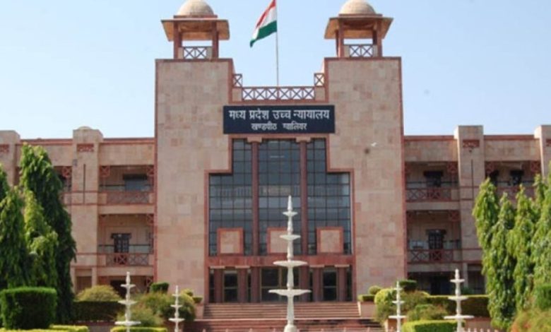 वाहनों पर लगे हूटर और गलत तरीके से लगी नंबर प्लेट सात दिनों में हटवाएं: MP High Court वाहनों पर लगे हूटर और गलत तरीके से लगी नंबर प्लेट सात दिनों में हटवाएं: MP High Court