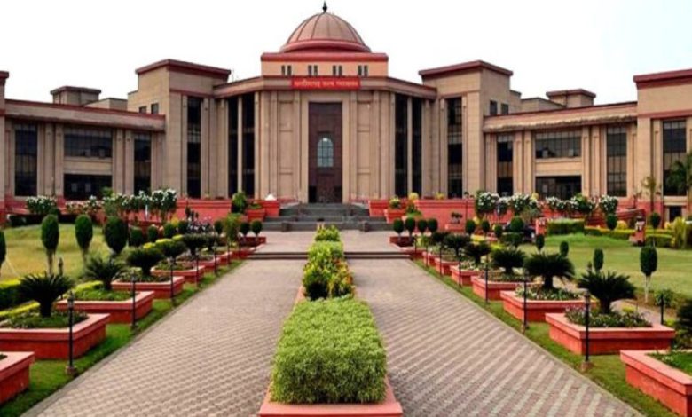 तलाक के बाद खत्म हो जाते हैं संपत्ति के अधिकार: छत्तीसगढ़ हाई कोर्ट का फैसला