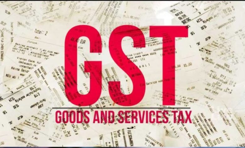 GST कलेक्शन ₹1.96 लाख करोड़ के पार, पिछले साल की तुलना में जबरदस्त बढ़त GST कलेक्शन ₹1.96 लाख करोड़ के पार, पिछले साल की तुलना में जबरदस्त बढ़त