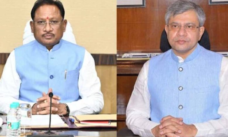 यात्रियों को मिली नई ट्रेन सुविधा: रेल मंत्री ने मुख्यमंत्री को पत्र लिखकर दी जानकारी यात्रियों को मिली नई ट्रेन सुविधा: रेल मंत्री ने मुख्यमंत्री को पत्र लिखकर दी जानकारी