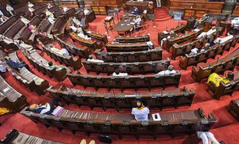 राज्यसभा में बीजेपी का दबदबा, दूसरी बार पार किया 100 सांसदों का आंकड़ा राज्यसभा में बीजेपी का दबदबा, दूसरी बार पार किया 100 सांसदों का आंकड़ा
