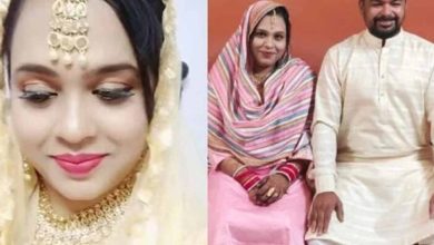 8 शादियां कर चुकी लुटेरी दुल्हन गिरफ्तार, 9वें शिकार से पहले पुलिस ने पकड़ा