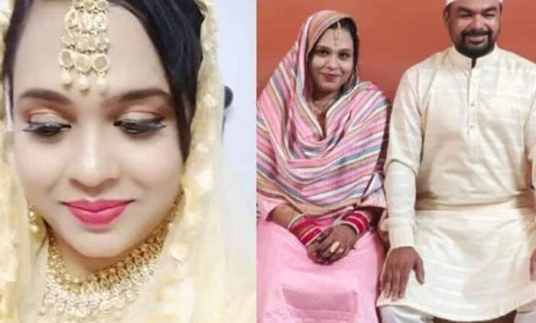 8 शादियां कर चुकी लुटेरी दुल्हन गिरफ्तार, 9वें शिकार से पहले पुलिस ने पकड़ा