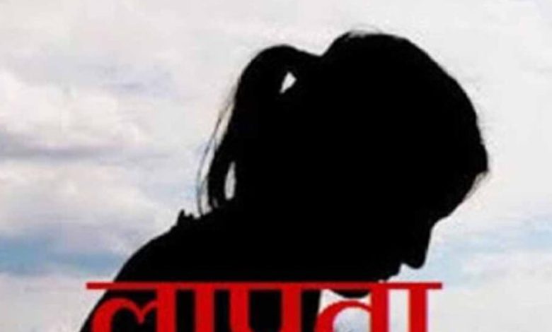 घर से निकलीं दो बहनें लापता, पुलिस ने शुरू की तलाश घर से निकलीं दो बहनें लापता, पुलिस ने शुरू की तलाश