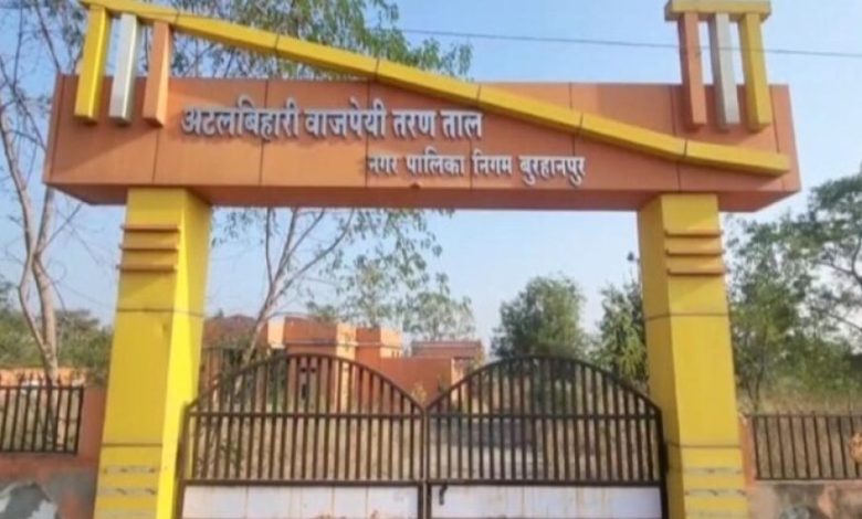 स्विमिंग पूल निर्माण में अनियमितता के प्रकरण पर होगी सख्त कार्रवाई स्विमिंग पूल निर्माण में अनियमितता के प्रकरण पर होगी सख्त कार्रवाई