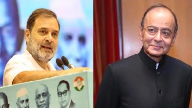 राहुल गांधी के बयान पर BJP का पलटवार: 2019 में निधन के बाद जेटली कैसे मिले?