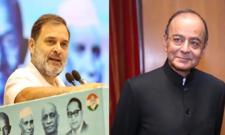 राहुल गांधी के बयान पर BJP का पलटवार: 2019 में निधन के बाद जेटली कैसे मिले? राहुल गांधी के बयान पर BJP का पलटवार: 2019 में निधन के बाद जेटली कैसे मिले?
