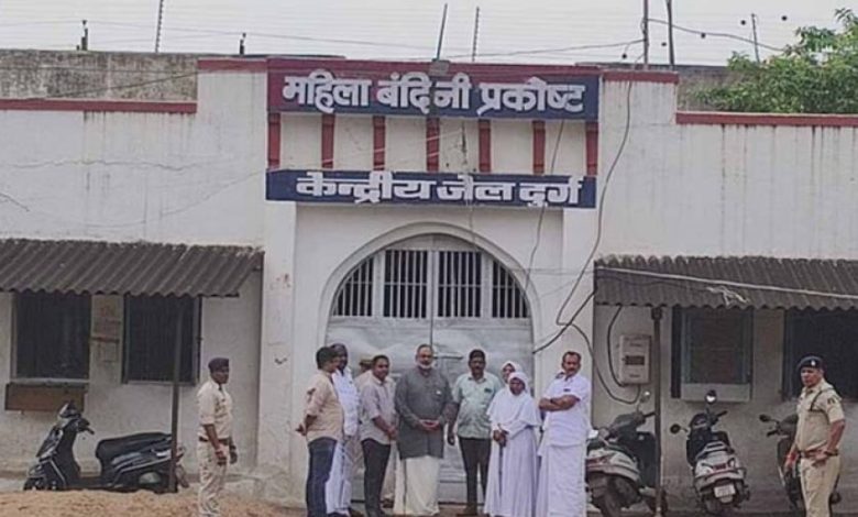 मानव तस्करी और धर्मांतरण के आरोप में गिरफ्तार ननों को एनआईए कोर्ट से मिली जमानत मानव तस्करी और धर्मांतरण के आरोप में गिरफ्तार ननों को एनआईए कोर्ट से मिली जमानत