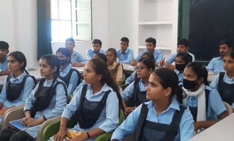 MP में 250 स्कूलों की मान्यता रद्द, बच्चों की पढ़ाई पर नहीं पड़ेगा असर – होगा अन्य स्कूलों में एडमिशन MP में 250 स्कूलों की मान्यता रद्द, बच्चों की पढ़ाई पर नहीं पड़ेगा असर – होगा अन्य स्कूलों में एडमिशन