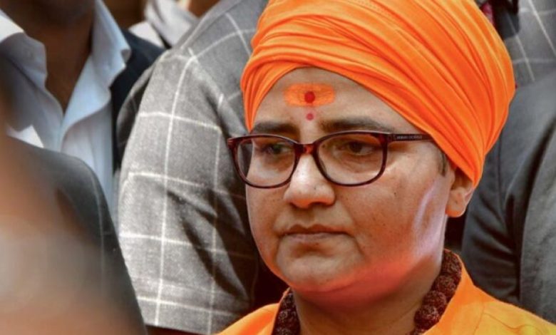 मालेगांव धमाका केस: साध्वी प्रज्ञा ठाकुर को मिली राहत, कोर्ट से क्लीनचिट मालेगांव धमाका केस: साध्वी प्रज्ञा ठाकुर को मिली राहत, कोर्ट से क्लीनचिट