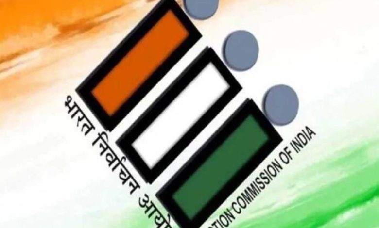 वोटर लिस्ट रिवीजन के बीच ECI का बड़ा फैसला, B.L.O. और सुपरवाइजर का मानदेय बढ़ा वोटर लिस्ट रिवीजन के बीच ECI का बड़ा फैसला, B.L.O. और सुपरवाइजर का मानदेय बढ़ा