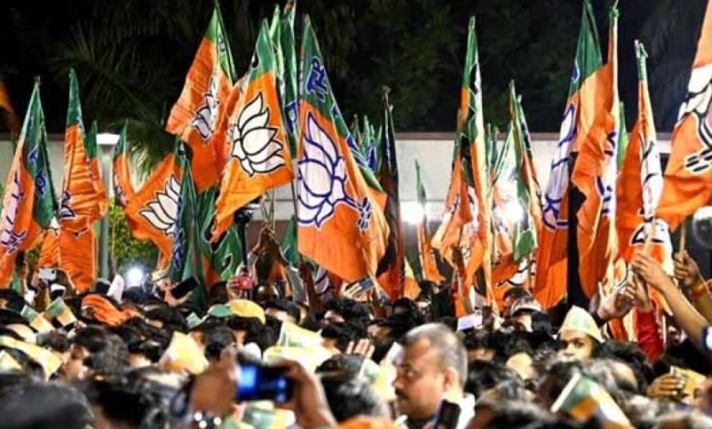 भाजपा सदस्यता अभियान में बड़ी उपलब्धि, 60 लाख नए सदस्य जोड़ने पर टॉप नेताओं का सम्मान भाजपा सदस्यता अभियान में बड़ी उपलब्धि, 60 लाख नए सदस्य जोड़ने पर टॉप नेताओं का सम्मान