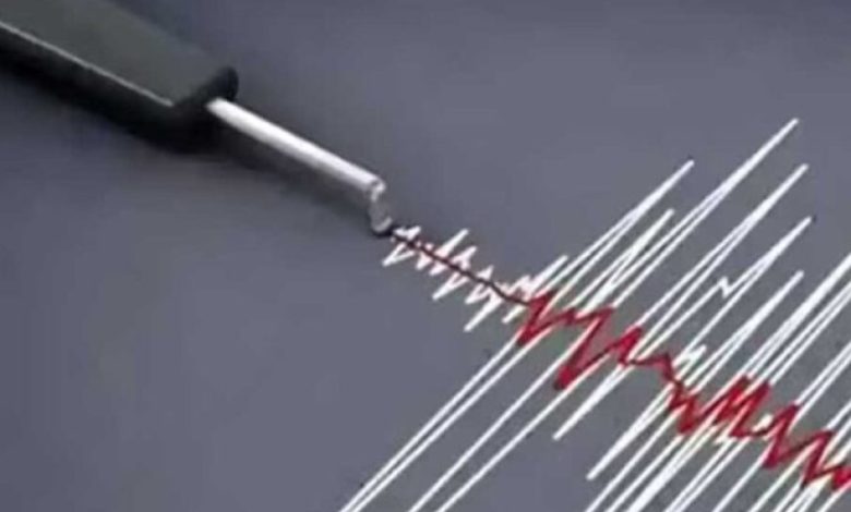 रूस के कामचटका में कुरील आइलैंड के पास आया 6.7 तीव्रता का भूकंप, तीन जिलों में सुनामी की चेतावनी