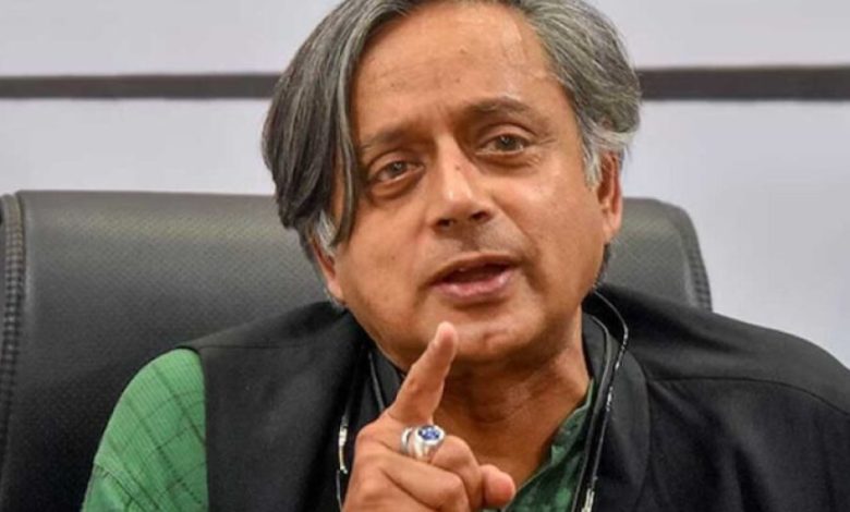 उपराष्ट्रपति चुनाव पर थरूर का बयान: विपक्ष की हार तय! उपराष्ट्रपति चुनाव पर थरूर का बयान: विपक्ष की हार तय!